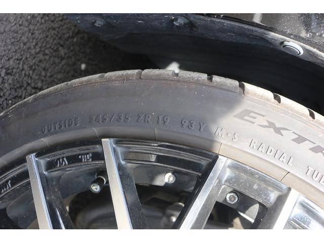 ＲＣ ＲＣ３００ｈ　バージョンＬ　禁煙車　Ｆスポーツグリル　茶革シート　純正ナビ　フルセグ　バックカメラ　レーダークルーズ　シートエアコン　シートヒーター　ＬＥＤヘッドライト　パドルシフト　ＥＴＣ　クリアランスソナー　ベンチレーション（25枚目）