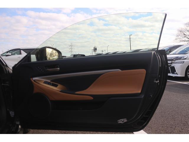 ＲＣ ＲＣ３００ｈ　バージョンＬ　禁煙車　Ｆスポーツグリル　茶革シート　純正ナビ　フルセグ　バックカメラ　レーダークルーズ　シートエアコン　シートヒーター　ＬＥＤヘッドライト　パドルシフト　ＥＴＣ　クリアランスソナー　ベンチレーション（29枚目）