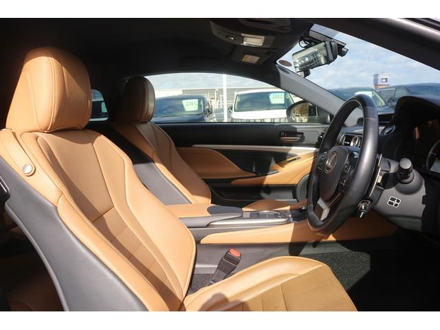 ＲＣ ＲＣ３００ｈ　バージョンＬ　禁煙車　Ｆスポーツグリル　茶革シート　純正ナビ　フルセグ　バックカメラ　レーダークルーズ　シートエアコン　シートヒーター　ＬＥＤヘッドライト　パドルシフト　ＥＴＣ　クリアランスソナー　ベンチレーション（30枚目）