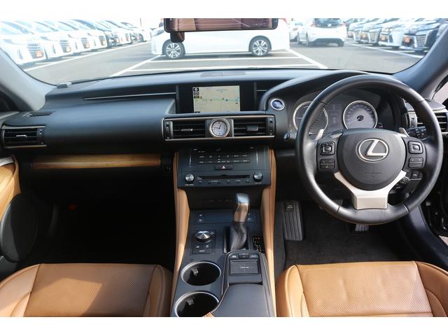 ＲＣ ＲＣ３００ｈ　バージョンＬ　禁煙車　Ｆスポーツグリル　茶革シート　純正ナビ　フルセグ　バックカメラ　レーダークルーズ　シートエアコン　シートヒーター　ＬＥＤヘッドライト　パドルシフト　ＥＴＣ　クリアランスソナー　ベンチレーション（39枚目）