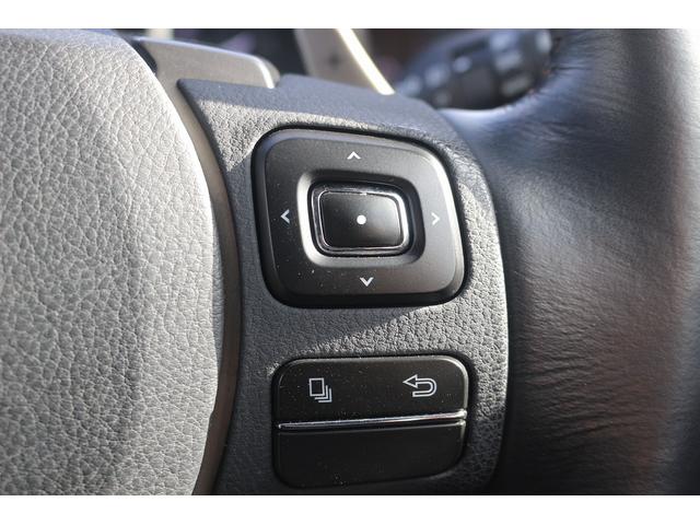 ＲＣ ＲＣ３００ｈ　バージョンＬ　禁煙車　Ｆスポーツグリル　茶革シート　純正ナビ　フルセグ　バックカメラ　レーダークルーズ　シートエアコン　シートヒーター　ＬＥＤヘッドライト　パドルシフト　ＥＴＣ　クリアランスソナー　ベンチレーション（40枚目）