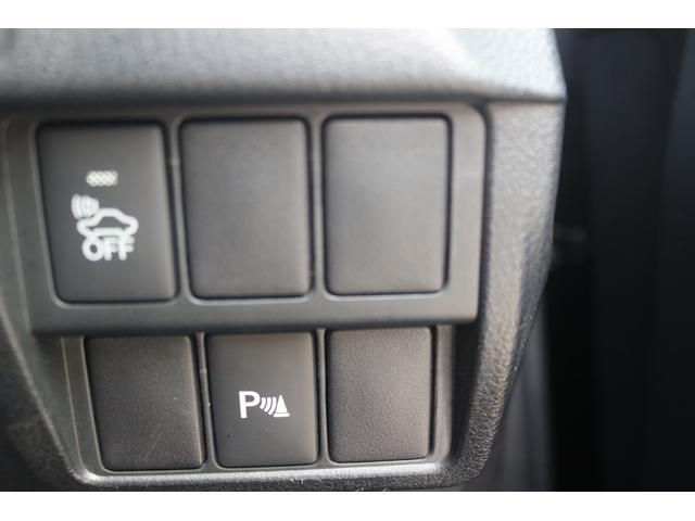 ＲＣ ＲＣ３００ｈ　バージョンＬ　禁煙車　Ｆスポーツグリル　茶革シート　純正ナビ　フルセグ　バックカメラ　レーダークルーズ　シートエアコン　シートヒーター　ＬＥＤヘッドライト　パドルシフト　ＥＴＣ　クリアランスソナー　ベンチレーション（44枚目）