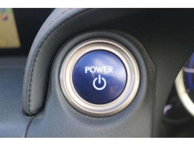 ＲＣ ＲＣ３００ｈ　バージョンＬ　禁煙車　Ｆスポーツグリル　茶革シート　純正ナビ　フルセグ　バックカメラ　レーダークルーズ　シートエアコン　シートヒーター　ＬＥＤヘッドライト　パドルシフト　ＥＴＣ　クリアランスソナー　ベンチレーション（47枚目）