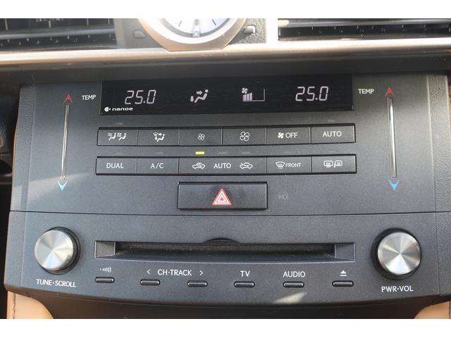 ＲＣ ＲＣ３００ｈ　バージョンＬ　禁煙車　Ｆスポーツグリル　茶革シート　純正ナビ　フルセグ　バックカメラ　レーダークルーズ　シートエアコン　シートヒーター　ＬＥＤヘッドライト　パドルシフト　ＥＴＣ　クリアランスソナー　ベンチレーション（50枚目）