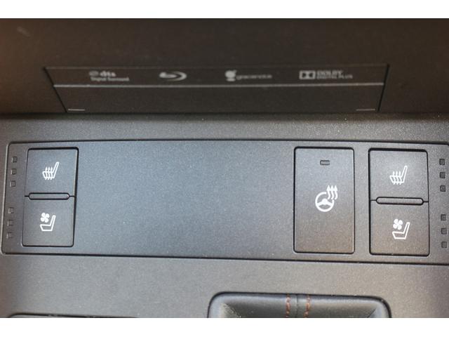 ＲＣ ＲＣ３００ｈ　バージョンＬ　禁煙車　Ｆスポーツグリル　茶革シート　純正ナビ　フルセグ　バックカメラ　レーダークルーズ　シートエアコン　シートヒーター　ＬＥＤヘッドライト　パドルシフト　ＥＴＣ　クリアランスソナー　ベンチレーション（51枚目）