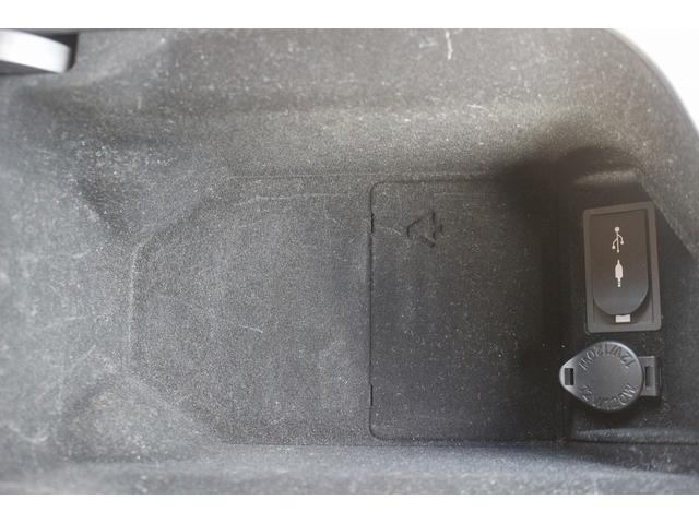 ＲＣ ＲＣ３００ｈ　バージョンＬ　禁煙車　Ｆスポーツグリル　茶革シート　純正ナビ　フルセグ　バックカメラ　レーダークルーズ　シートエアコン　シートヒーター　ＬＥＤヘッドライト　パドルシフト　ＥＴＣ　クリアランスソナー　ベンチレーション（54枚目）