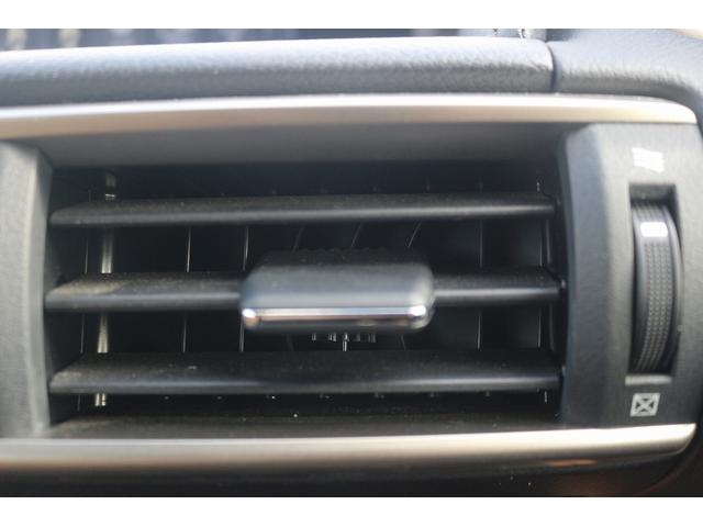 ＲＣ ＲＣ３００ｈ　バージョンＬ　禁煙車　Ｆスポーツグリル　茶革シート　純正ナビ　フルセグ　バックカメラ　レーダークルーズ　シートエアコン　シートヒーター　ＬＥＤヘッドライト　パドルシフト　ＥＴＣ　クリアランスソナー　ベンチレーション（56枚目）