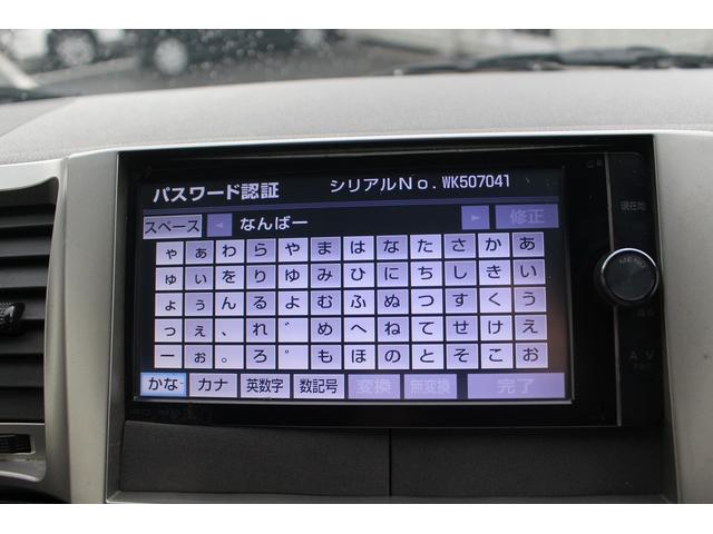 ハイエースバン 　純正ナビ　Ｂカメラ　　両側電動スライドドア　ＥＴＣ　ＬＥＤヘッドライト　１００Ｖコンセント　オートハイビーム　プッシュスタート　スマートキー　Ｂｌｕｅｔｏｏｔｈ接続（3枚目）