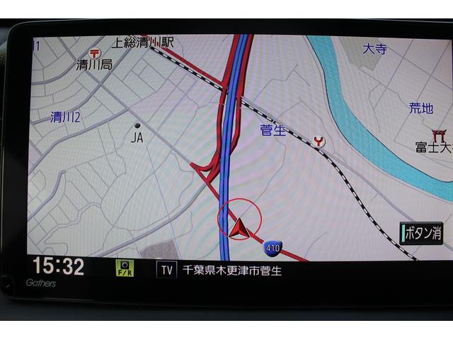 フィット クロスター　禁煙車　ワンオーナー　純正ナビ　バックカメラ　フルセグＴＶ　ホンダセンシング　ＬＥＤヘッドライト　ＥＴＣ　障害物センサー　クルーズコントロール　電動格納ミラー（4枚目）