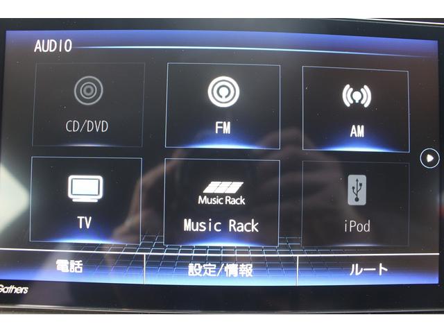 フィット クロスター　禁煙車　ワンオーナー　純正ナビ　バックカメラ　フルセグＴＶ　ホンダセンシング　ＬＥＤヘッドライト　ＥＴＣ　障害物センサー　クルーズコントロール　電動格納ミラー（5枚目）