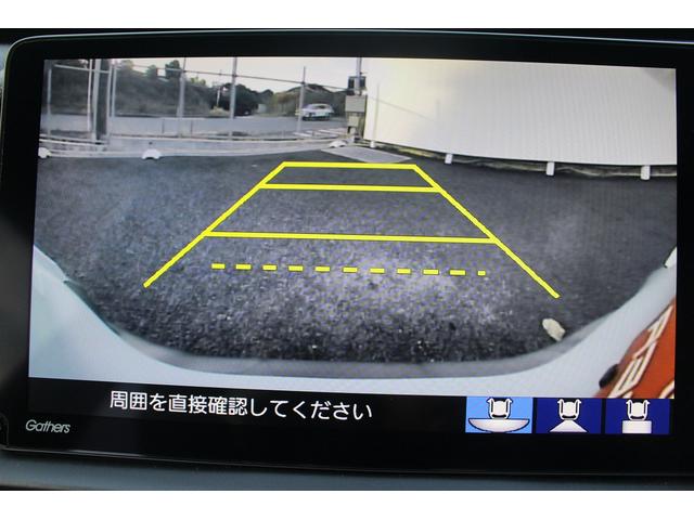 フィット クロスター　禁煙車　ワンオーナー　純正ナビ　バックカメラ　フルセグＴＶ　ホンダセンシング　ＬＥＤヘッドライト　ＥＴＣ　障害物センサー　クルーズコントロール　電動格納ミラー（7枚目）