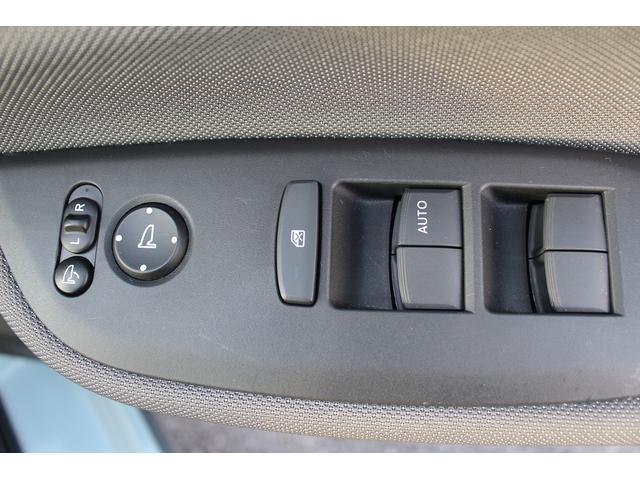 フィット クロスター　禁煙車　ワンオーナー　純正ナビ　バックカメラ　フルセグＴＶ　ホンダセンシング　ＬＥＤヘッドライト　ＥＴＣ　障害物センサー　クルーズコントロール　電動格納ミラー（50枚目）