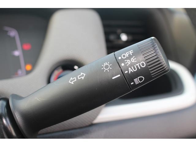 フィット クロスター　禁煙車　ワンオーナー　純正ナビ　バックカメラ　フルセグＴＶ　ホンダセンシング　ＬＥＤヘッドライト　ＥＴＣ　障害物センサー　クルーズコントロール　電動格納ミラー（53枚目）