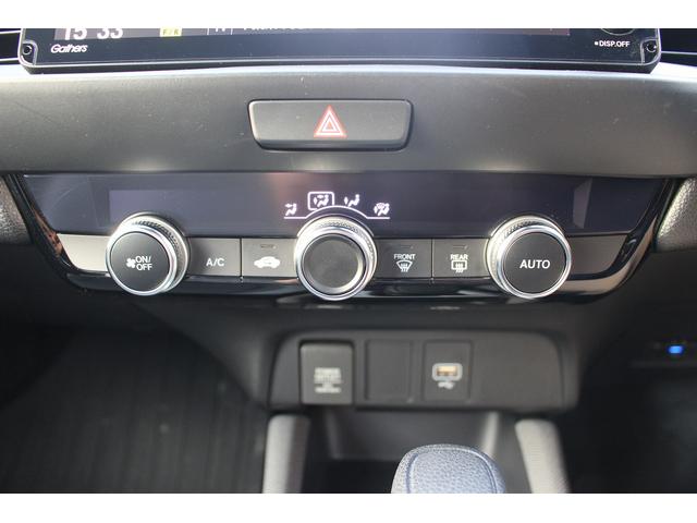 フィット クロスター　禁煙車　ワンオーナー　純正ナビ　バックカメラ　フルセグＴＶ　ホンダセンシング　ＬＥＤヘッドライト　ＥＴＣ　障害物センサー　クルーズコントロール　電動格納ミラー（55枚目）