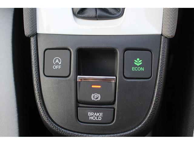 フィット クロスター　禁煙車　ワンオーナー　純正ナビ　バックカメラ　フルセグＴＶ　ホンダセンシング　ＬＥＤヘッドライト　ＥＴＣ　障害物センサー　クルーズコントロール　電動格納ミラー（57枚目）