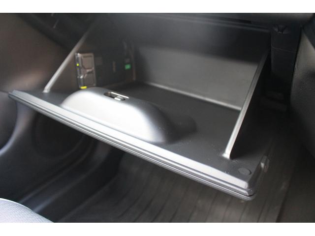 フィット クロスター　禁煙車　ワンオーナー　純正ナビ　バックカメラ　フルセグＴＶ　ホンダセンシング　ＬＥＤヘッドライト　ＥＴＣ　障害物センサー　クルーズコントロール　電動格納ミラー（62枚目）