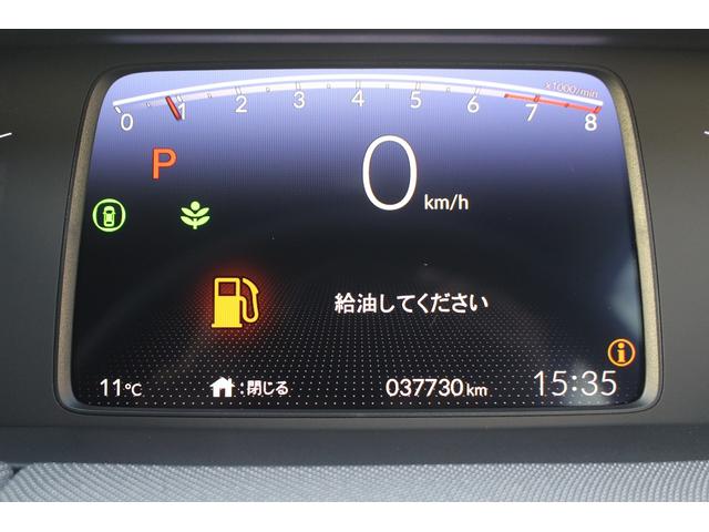 フィット クロスター　禁煙車　ワンオーナー　純正ナビ　バックカメラ　フルセグＴＶ　ホンダセンシング　ＬＥＤヘッドライト　ＥＴＣ　障害物センサー　クルーズコントロール　電動格納ミラー（63枚目）