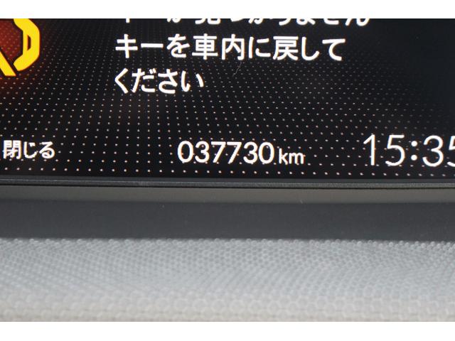 フィット クロスター　禁煙車　ワンオーナー　純正ナビ　バックカメラ　フルセグＴＶ　ホンダセンシング　ＬＥＤヘッドライト　ＥＴＣ　障害物センサー　クルーズコントロール　電動格納ミラー（64枚目）