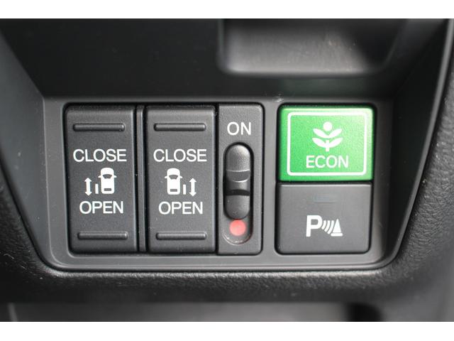 オデッセイハイブリッド ハイブリッドアブソルート・ＥＸホンダセンシング　禁煙車　後席モニター　純正９型ナビ　フルセグテレビ　バックカメラ　黒革シート　両側電動スライドドア（4枚目）