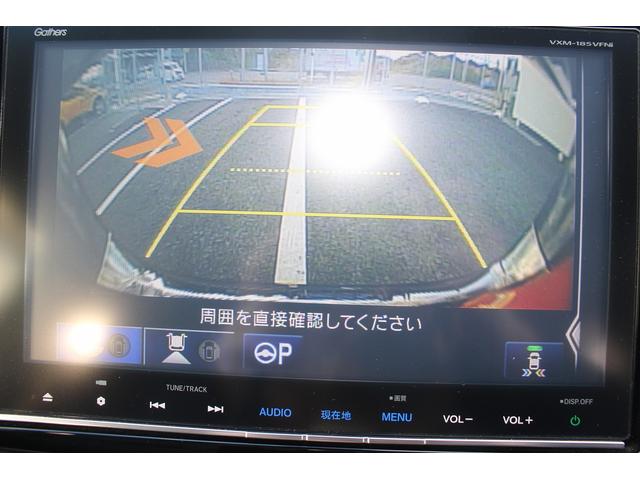 オデッセイハイブリッド ハイブリッドアブソルート・ＥＸホンダセンシング　禁煙車　後席モニター　純正９型ナビ　フルセグテレビ　バックカメラ　黒革シート　両側電動スライドドア（6枚目）