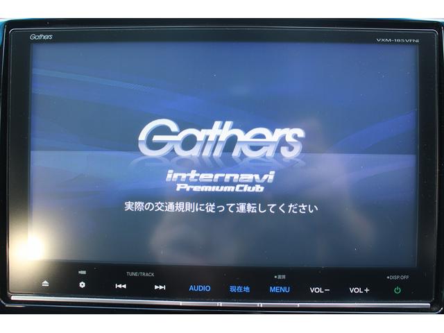 オデッセイハイブリッド ハイブリッドアブソルート・ＥＸホンダセンシング　禁煙車　後席モニター　純正９型ナビ　フルセグテレビ　バックカメラ　黒革シート　両側電動スライドドア（62枚目）