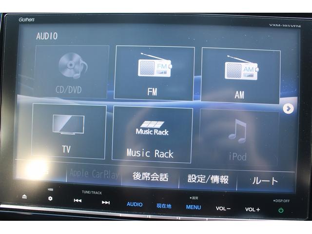 オデッセイハイブリッド ハイブリッドアブソルート・ＥＸホンダセンシング　禁煙車　後席モニター　純正９型ナビ　フルセグテレビ　バックカメラ　黒革シート　両側電動スライドドア（63枚目）