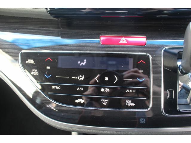 オデッセイハイブリッド ハイブリッドアブソルート・ＥＸホンダセンシング　禁煙車　後席モニター　純正９型ナビ　フルセグテレビ　バックカメラ　黒革シート　両側電動スライドドア（64枚目）