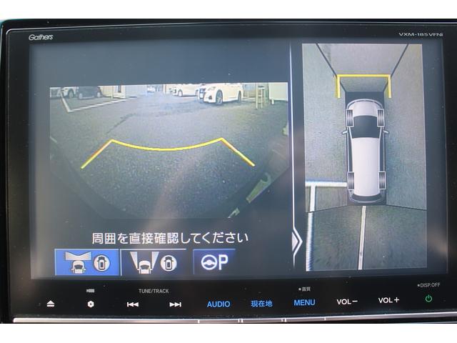 オデッセイハイブリッド ハイブリッドアブソルート・ＥＸホンダセンシング　禁煙車　後席モニター　純正９型ナビ　フルセグテレビ　バックカメラ　黒革シート　両側電動スライドドア（73枚目）