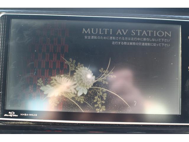 ���ЃI�[�g���[���͓����E�{�[�i�X�����s�v�B�Œ��W�S��܂ŉ\�ƂȂ��Ă���܂��B�R�������ł��\���܂���̂ł��C�y�ɂ����k�������B