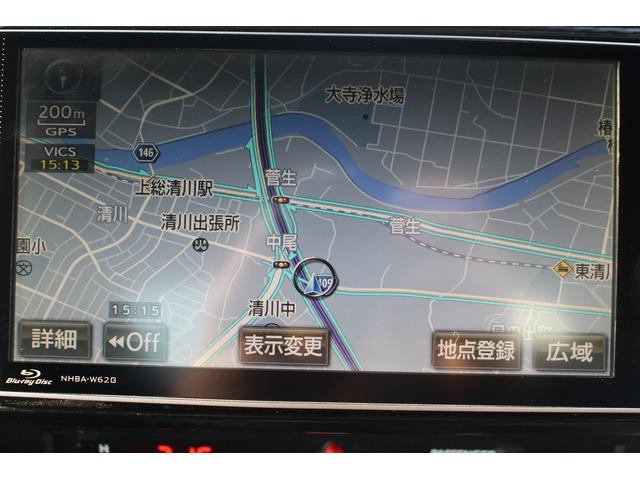 ��D�]�̃{�f�B�R�[�e�B���O�u�n�C���[�X�R�[�g�v�����[�Ԃ܂łɎ{�H�\�B�J���݂�����Ȃǒ��ÎԂ�����ƒ��߂Ă��܂��񂩁H�s�J�s�J�̏�Ԃł����o�����������܂��B