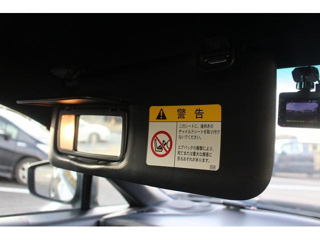 ���Ǝҗl�ւ̔̔��͂��f�肳���Ă��������܂��B�@�Ԍ������ԗ��̏ꍇ�́A�Ԍ����擾�������x�������z�ŕ\�����Ă���܂��B