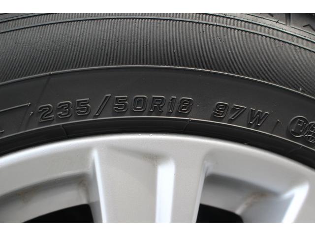 ヴェルファイア ２．５Ｚ　後期型　禁煙車　９型ディスプレイオーディオ　後席フリップダウンモニター　フルセグＴＶ　サンルーフ　バックカメラ　７人乗り　ＥＴＣ　衝突軽減ブレーキ　Ｂｌｕｅｔｏｏｔｈ接続　純正１８インチアルミホイール（25枚目）