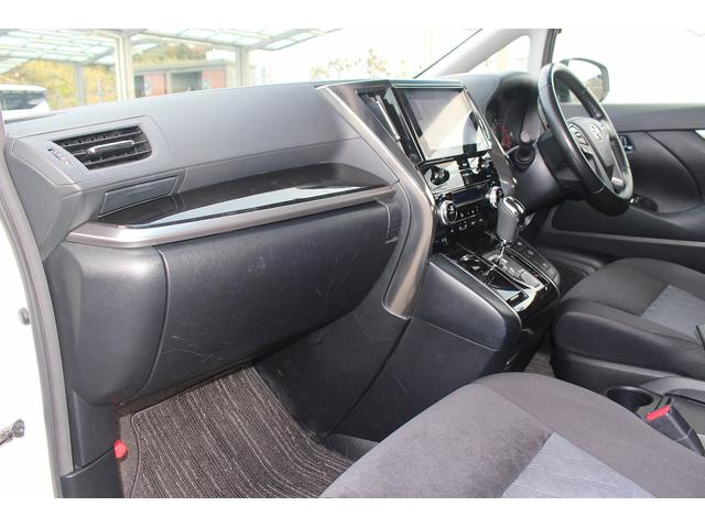 ヴェルファイア ２．５Ｚ　後期型　禁煙車　９型ディスプレイオーディオ　後席フリップダウンモニター　フルセグＴＶ　サンルーフ　バックカメラ　７人乗り　ＥＴＣ　衝突軽減ブレーキ　Ｂｌｕｅｔｏｏｔｈ接続　純正１８インチアルミホイール（44枚目）