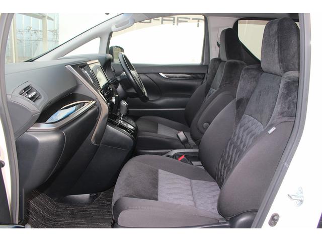 ヴェルファイア ２．５Ｚ　後期型　禁煙車　９型ディスプレイオーディオ　後席フリップダウンモニター　フルセグＴＶ　サンルーフ　バックカメラ　７人乗り　ＥＴＣ　衝突軽減ブレーキ　Ｂｌｕｅｔｏｏｔｈ接続　純正１８インチアルミホイール（45枚目）