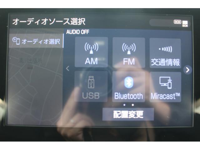 ヴェルファイア ２．５Ｚ　後期型　禁煙車　９型ディスプレイオーディオ　後席フリップダウンモニター　フルセグＴＶ　サンルーフ　バックカメラ　７人乗り　ＥＴＣ　衝突軽減ブレーキ　Ｂｌｕｅｔｏｏｔｈ接続　純正１８インチアルミホイール（64枚目）