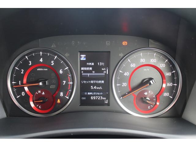 ヴェルファイア ２．５Ｚ　後期型　禁煙車　９型ディスプレイオーディオ　後席フリップダウンモニター　フルセグＴＶ　サンルーフ　バックカメラ　７人乗り　ＥＴＣ　衝突軽減ブレーキ　Ｂｌｕｅｔｏｏｔｈ接続　純正１８インチアルミホイール（72枚目）