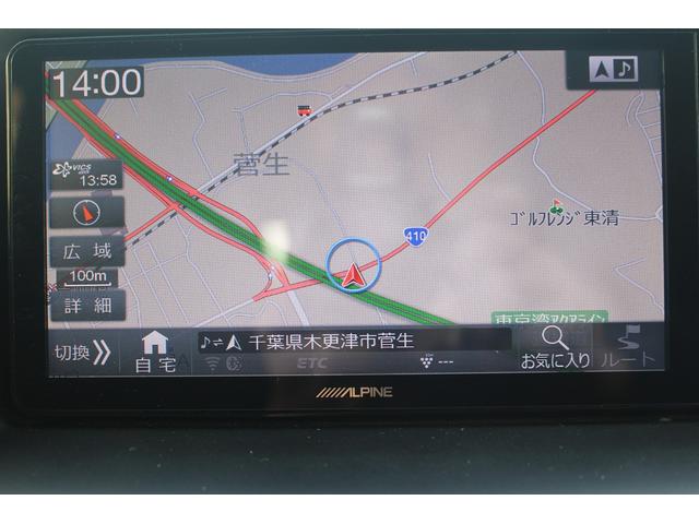 ヴォクシー ハイブリッドＶ　後期型　禁煙車　フリップダウンモニター　アルパインナビ　両側電動スライドドア　フルセグＴＶ　バックカメラ　　温熱シート　ＬＥＤヘッドライト　ＥＴＣ　クルーズコントロール　プッシュスタート（4枚目）