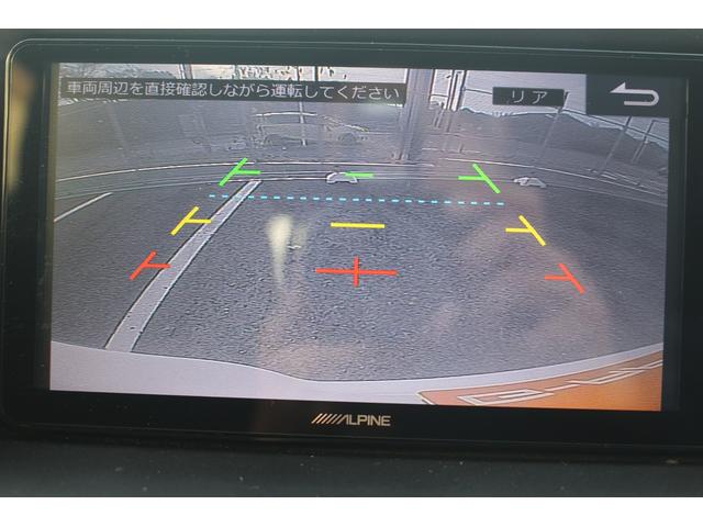 ヴォクシー ハイブリッドＶ　後期型　禁煙車　フリップダウンモニター　アルパインナビ　両側電動スライドドア　フルセグＴＶ　バックカメラ　　温熱シート　ＬＥＤヘッドライト　ＥＴＣ　クルーズコントロール　プッシュスタート（6枚目）