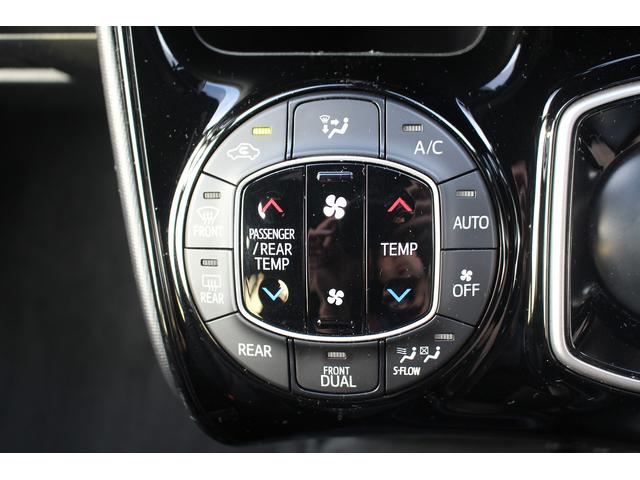 ヴォクシー ハイブリッドＶ　後期型　禁煙車　フリップダウンモニター　アルパインナビ　両側電動スライドドア　フルセグＴＶ　バックカメラ　　温熱シート　ＬＥＤヘッドライト　ＥＴＣ　クルーズコントロール　プッシュスタート（68枚目）