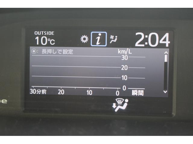 ヴォクシー ハイブリッドＶ　後期型　禁煙車　フリップダウンモニター　アルパインナビ　両側電動スライドドア　フルセグＴＶ　バックカメラ　　温熱シート　ＬＥＤヘッドライト　ＥＴＣ　クルーズコントロール　プッシュスタート（76枚目）