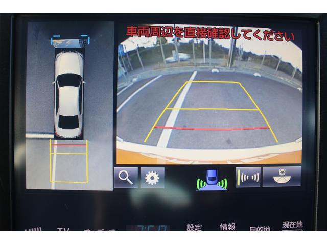 クラウンハイブリッド アスリートＳ　Ｊ－フロンティアリミテッド　禁煙車　純正ナビ　フルセグテレビ　サイドバックカメラ　ＥＴＣ　レーダークルコン　ＬＥＤヘッドライト　黒半革シート　プッシュスタート　スマートキー　クリアランスソナー（4枚目）