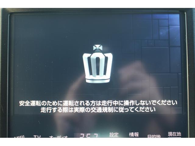 クラウンハイブリッド アスリートＳ　Ｊ－フロンティアリミテッド　禁煙車　純正ナビ　フルセグテレビ　サイドバックカメラ　ＥＴＣ　レーダークルコン　ＬＥＤヘッドライト　黒半革シート　プッシュスタート　スマートキー　クリアランスソナー（56枚目）