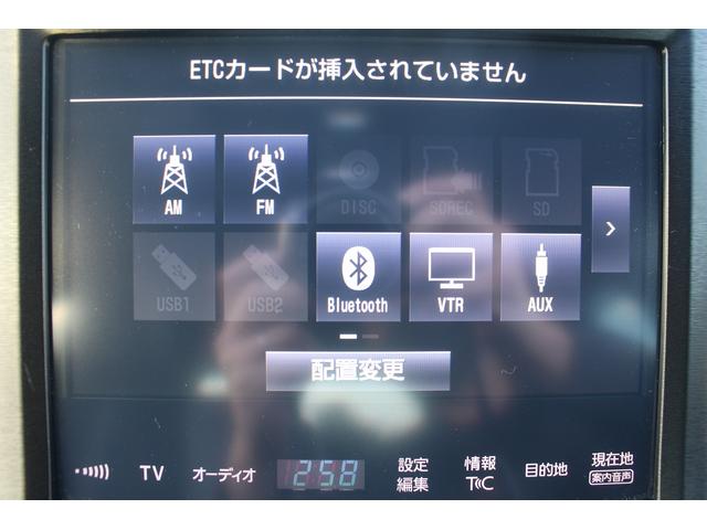 クラウンハイブリッド アスリートＳ　Ｊ－フロンティアリミテッド　禁煙車　純正ナビ　フルセグテレビ　サイドバックカメラ　ＥＴＣ　レーダークルコン　ＬＥＤヘッドライト　黒半革シート　プッシュスタート　スマートキー　クリアランスソナー（57枚目）