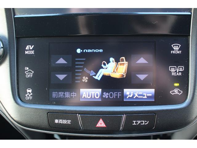 クラウンハイブリッド アスリートＳ　Ｊ－フロンティアリミテッド　禁煙車　純正ナビ　フルセグテレビ　サイドバックカメラ　ＥＴＣ　レーダークルコン　ＬＥＤヘッドライト　黒半革シート　プッシュスタート　スマートキー　クリアランスソナー（59枚目）