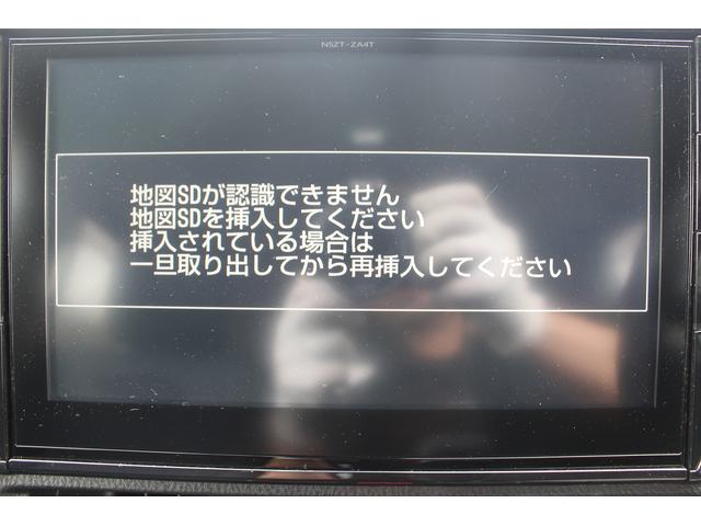 ヴォクシー ＺＳ　煌　禁煙車　純正１０インチナビ　フルセグテレビ　純正１１型後席モニター　バックカメラ　両側電動スライドドア　ＥＴＣ　シートヒーター　スマートキー　プッシュスタート（58枚目）