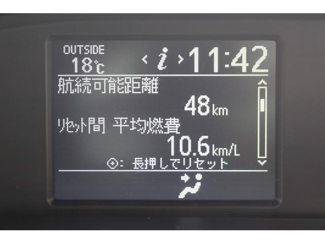 ヴォクシー ＺＳ　煌　禁煙車　純正１０インチナビ　フルセグテレビ　純正１１型後席モニター　バックカメラ　両側電動スライドドア　ＥＴＣ　シートヒーター　スマートキー　プッシュスタート（66枚目）