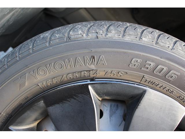 ワゴンＲ ハイブリッドＦＸ　禁煙車　ケンウッドナビ　地デジ　バックカメラ　コーナーセンサー　シートヒーター　オートライト　電動格納式ミラー　スマートキー　プッシュスタート　Ｂｌｕｅｔｏｏｔｈ接続（28枚目）