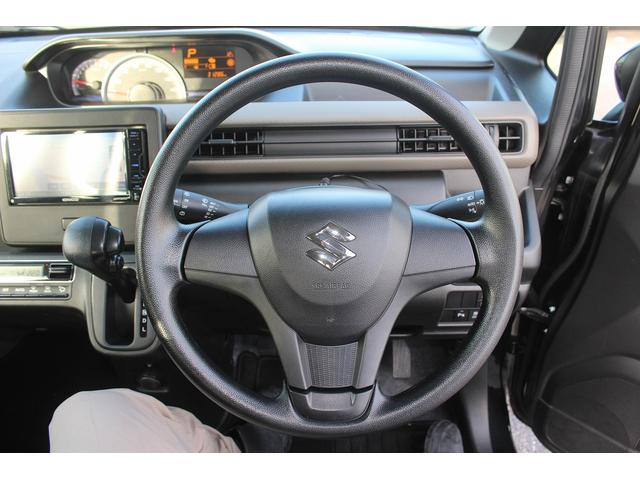 ワゴンＲ ハイブリッドＦＸ　禁煙車　ケンウッドナビ　地デジ　バックカメラ　コーナーセンサー　シートヒーター　オートライト　電動格納式ミラー　スマートキー　プッシュスタート　Ｂｌｕｅｔｏｏｔｈ接続（47枚目）