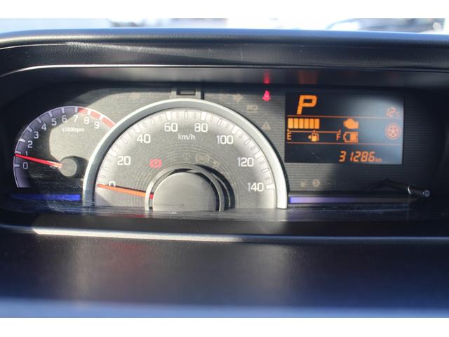 ワゴンＲ ハイブリッドＦＸ　禁煙車　ケンウッドナビ　地デジ　バックカメラ　コーナーセンサー　シートヒーター　オートライト　電動格納式ミラー　スマートキー　プッシュスタート　Ｂｌｕｅｔｏｏｔｈ接続（60枚目）