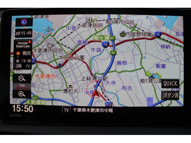 フィット ｅ：ＨＥＶ　ＲＳ　後期型　禁煙車　純正９型ナビ　フルセグＴＶ　バックカメラ　ハーフレザーシート　ＬＥＤヘッドライト　レーダークルーズコントロール　純正１６インチホイール　ＥＴＣ　衝突軽減ブレーキ　Ｂｌｕｅｔｏｏｔｈ接続（3枚目）